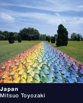 The Textile Artists in Japan